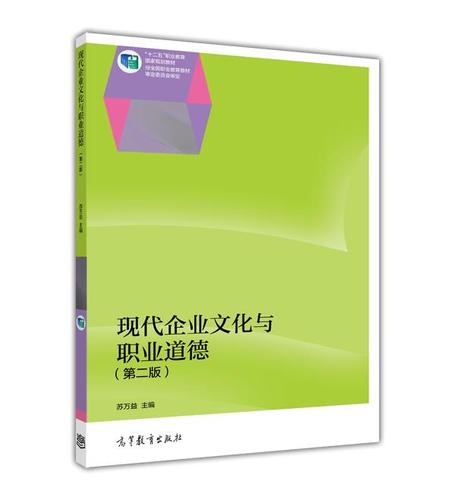 安徽天康差压变送器说安博体育明书(安徽天康差压变送器3051HD说明书)