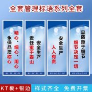 安博体育:电压调节效应为负是什么意思(负的电压调节效应)