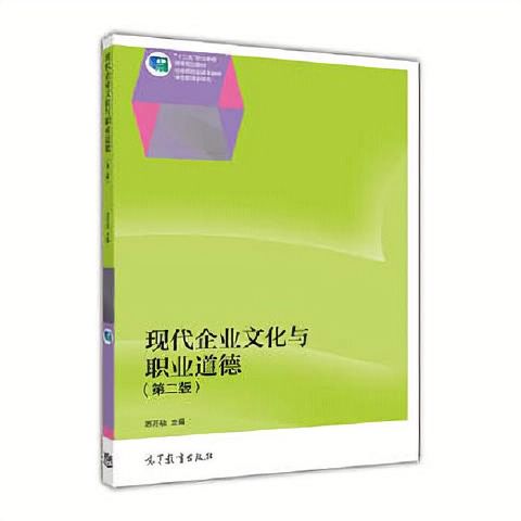 科技发展改安博体育变生活作文(科技改变生活小学作文)