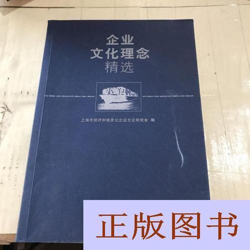 安博体育:足金和999金价格一样吗(足金和999金回收价格一样吗)