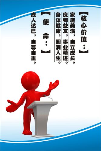 娘子军家政公司地址安博体育(来宾娘子军家政公司)