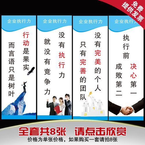 广州广日电气安博体育设备有限公司招聘(广州日正机电设备有限公司)