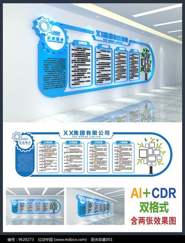 码安博体育表黄灯亮是怎么回事(起动后码表显黄灯亮是怎么回事)