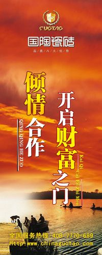 安博体育:东莞市振海电子科技有限公司(东莞市协顺电子科技有限公司)