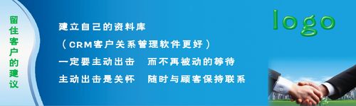 防损吊安博体育牌是啥(衣服的防伪扣就是吊牌吗)